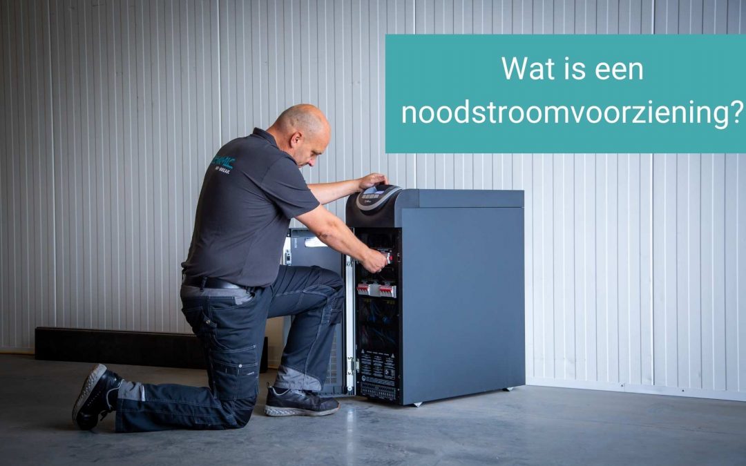 Wat is een noodstroomvoorziening?